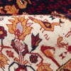 Baluch Rug Ref 705471