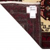 Tapis persan Baluch fait main Réf ID 705472 - 66 × 105