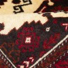 Tapis persan Baluch fait main Réf ID 705472 - 66 × 105