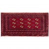 Tapis persan Turkmène fait main Réf ID 705490 - 88 × 43