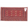 Tapis persan Turkmène fait main Réf ID 705491 - 88 × 43