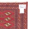 Tapis persan Turkmène fait main Réf ID 705491 - 88 × 43