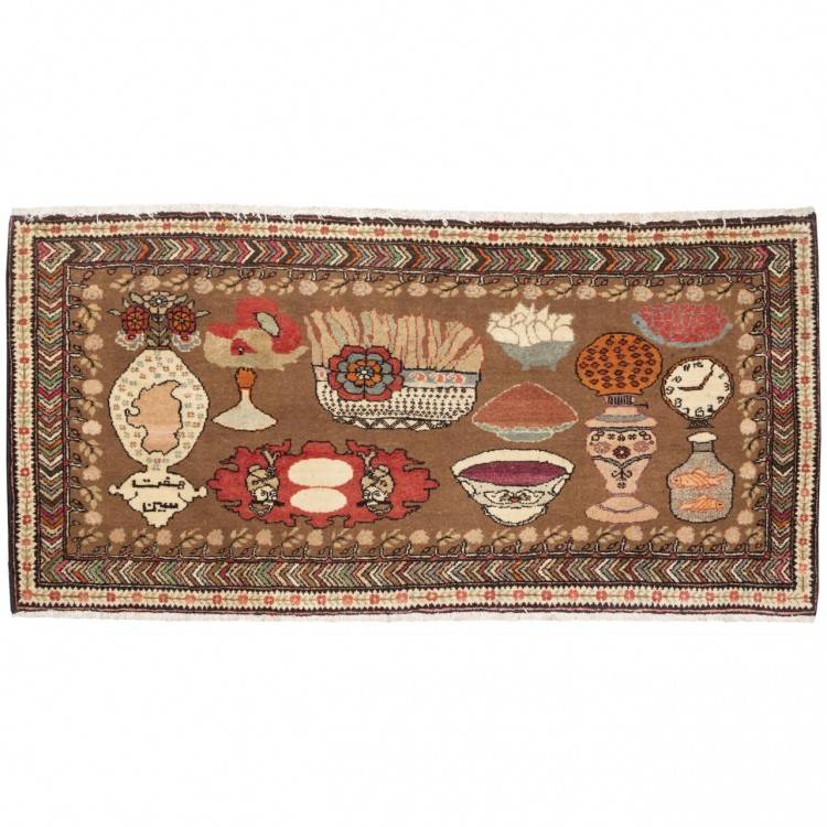 Semnan Rug Ref 705461