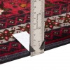 Tapis persan Baluch fait main Réf ID 705473 - 68 × 85