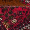 Baluch Rug Ref 705473