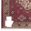 Tapis persan Baluch fait main Réf ID 705474 - 60 × 59