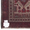 Tapis persan Baluch fait main Réf ID 705475 - 63 × 80