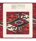 Turkmen Rug Ref 705481