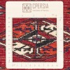 Turkmen Rug Ref 705481