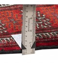 Turkmen Rug Ref 705481