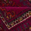 Tapis persan Turkmène fait main Réf ID 705484 - 120 × 67