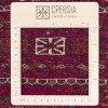 Turkmen Rug Ref 705485