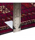 Turkmen Rug Ref 705485