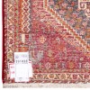 Qashqai Rug Ref 705412