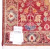 Qashqai Rug Ref 705411