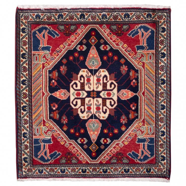 Qashqai Rug Ref 705410