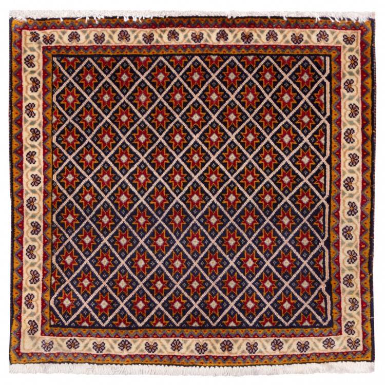 Qashqai Rug Ref 705406