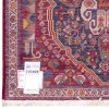 Tapis persan Qashqai fait main Réf ID 705404 - 64 × 65