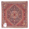 Qashqai Rug Ref 705402