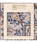 Yazd Rug Ref 152458