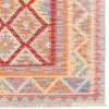 El Dokuma Kilim Fars 152460 - 173 × 244