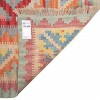 El Dokuma Kilim Fars 152460 - 173 × 244