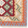 El Dokuma Kilim Fars 152459 - 168 × 242