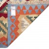 El Dokuma Kilim Fars 152459 - 168 × 242