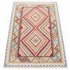 El Dokuma Kilim Fars 152461 - 173 × 231