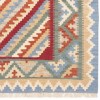 El Dokuma Kilim Fars 152461 - 173 × 231