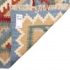 El Dokuma Kilim Fars 152461 - 173 × 231