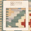 El Dokuma Kilim Fars 152461 - 173 × 231