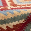 El Dokuma Kilim Fars 152461 - 173 × 231