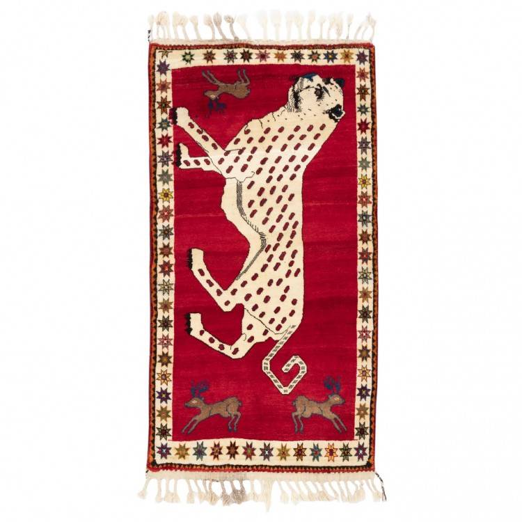 Fars Rug Ref 152476