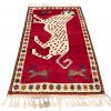 Tapis persan Fars fait main Réf ID 152476 - 107 × 200