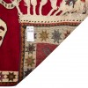 Fars Rug Ref 152476