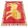 Tapis persan Fars fait main Réf ID 152477 - 95 × 148