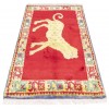 Fars Rug Ref 152478