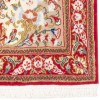 Qom Rug Ref 152479