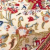 Qom Rug Ref 152479