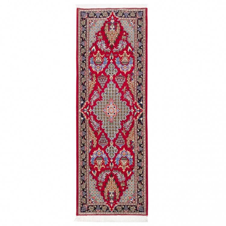 Qom Rug Ref 152480