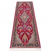 Qom Rug Ref 152480