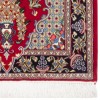 Qom Rug Ref 152480