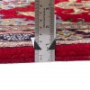 Qom Rug Ref 152480