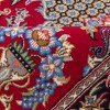 Qom Rug Ref 152480