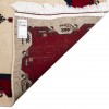 Fars Rug Ref 152481