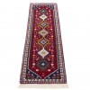 Aliabad Yalameh Rug Ref 152491