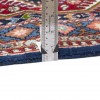 Aliabad Yalameh Rug Ref 152493