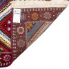 Aliabad Rug Ref 152495