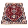 Aliabad Rug Ref 152497